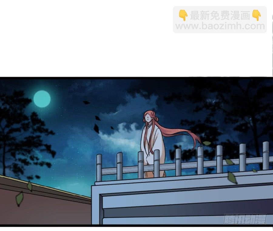 第44话&middot;再临兴国寺(1/2)-第47话