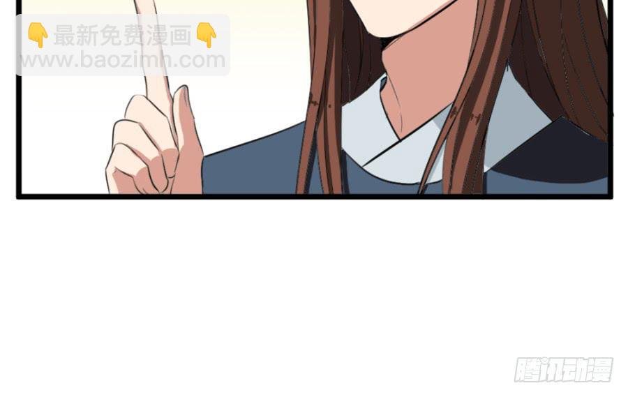 第44话&middot;再临兴国寺(1/2)-第47话
