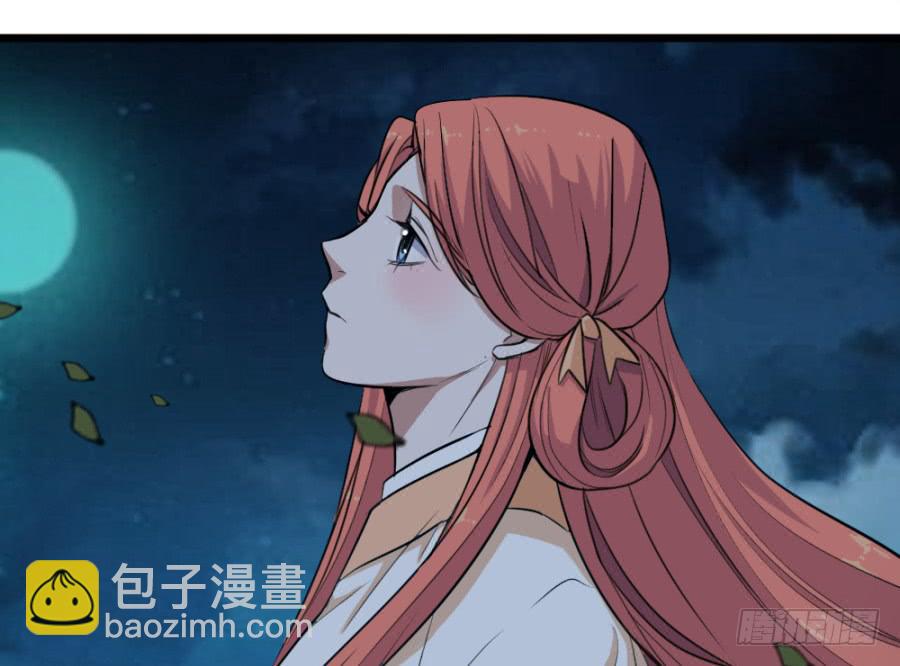 第44话&middot;再临兴国寺(1/2)-第47话
