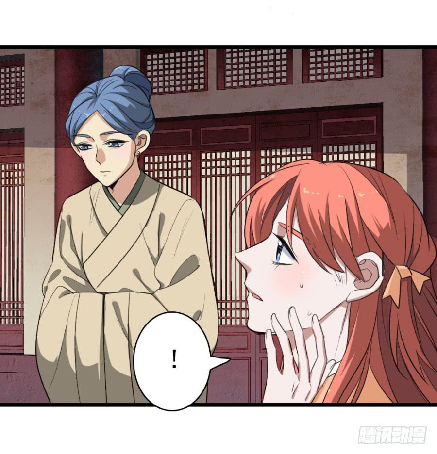 第46话&middot;双生(1/2)-第49话