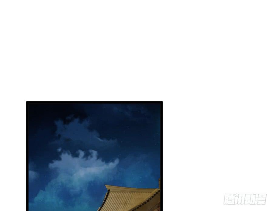 第46话&middot;双生(1/2)-第49话