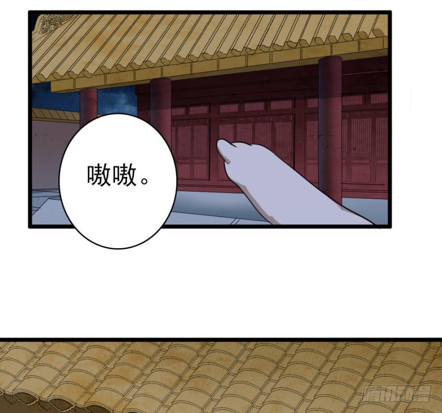 第46话&middot;双生(1/2)-第49话