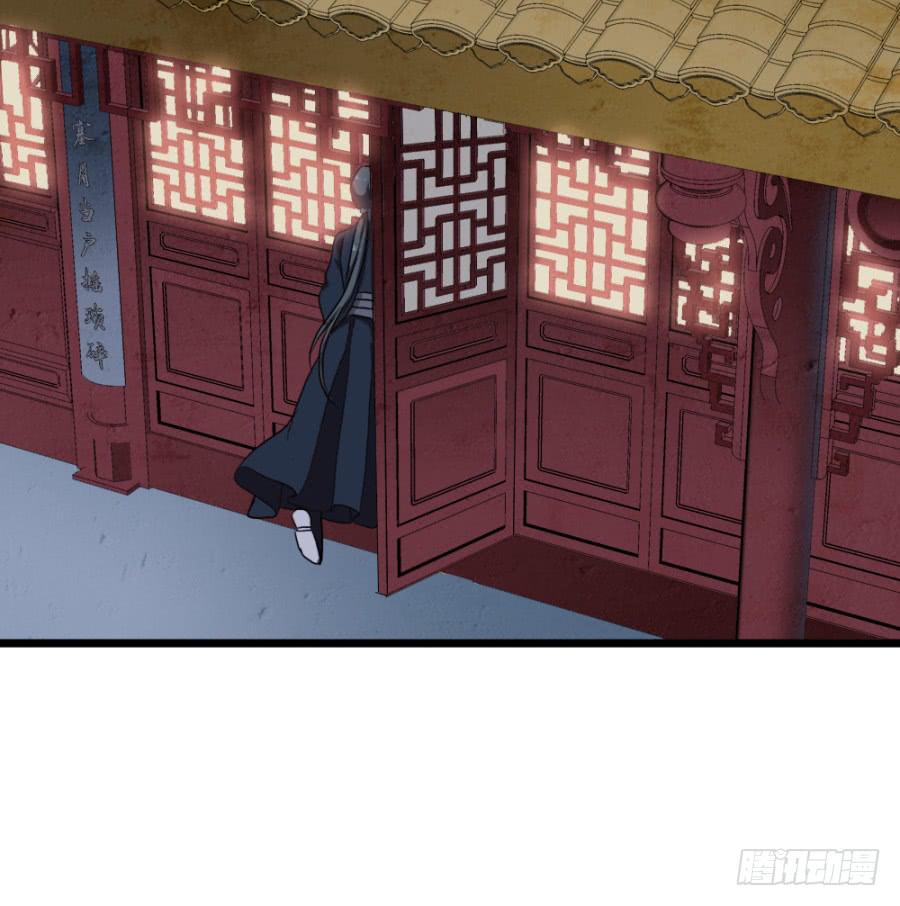 第46话&middot;双生(1/2)-第49话