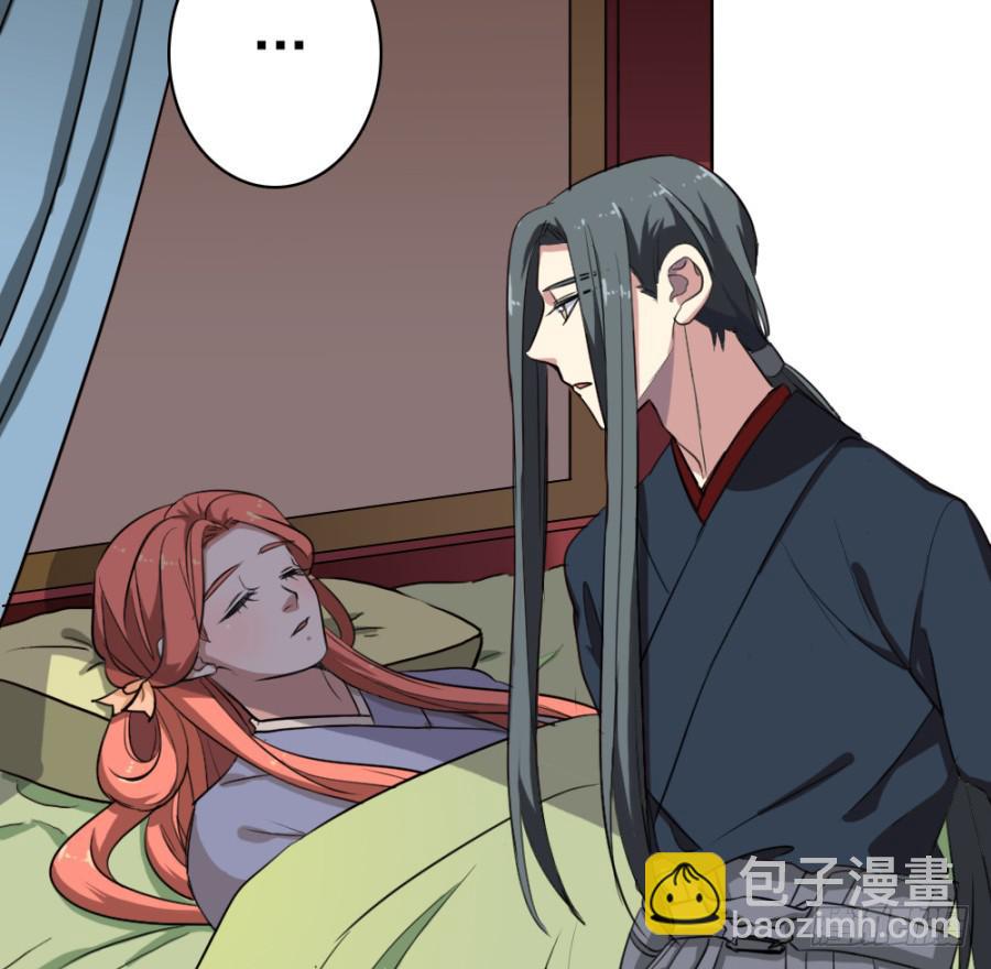 第46话&middot;双生(1/2)-第49话