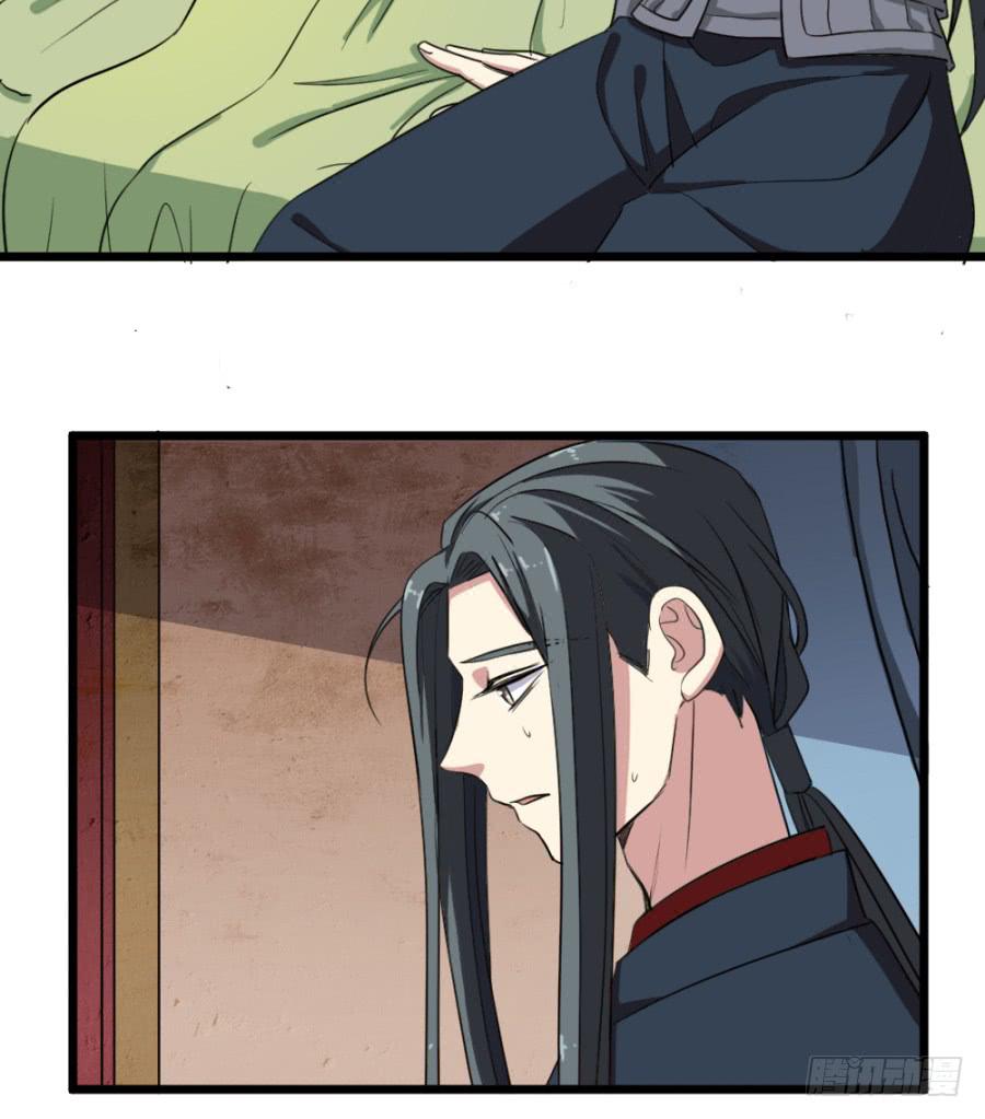 第46话&middot;双生(1/2)-第49话
