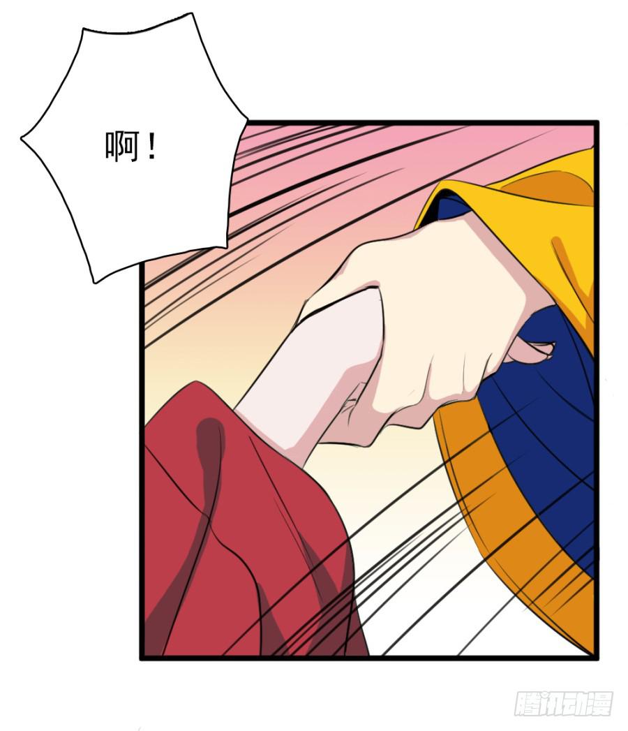 第48话&middot;洞房(1/2)-第51话