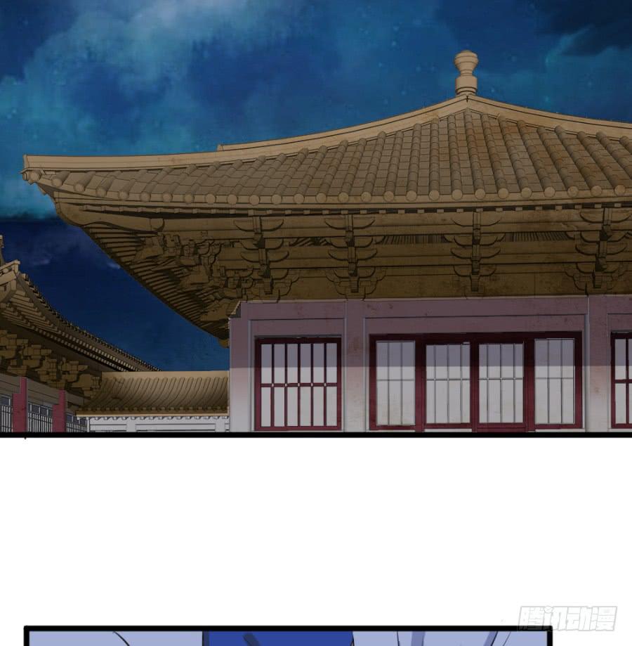 第48话&middot;洞房(1/2)-第51话