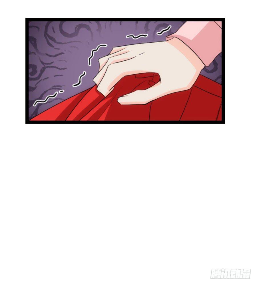 第53话&middot;入宫-第57话