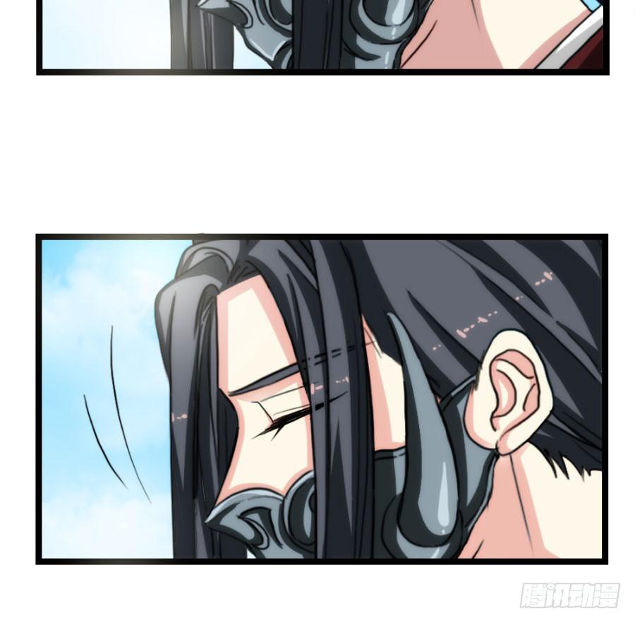 第55话&middot;孩子的生父(1/2)-第59话