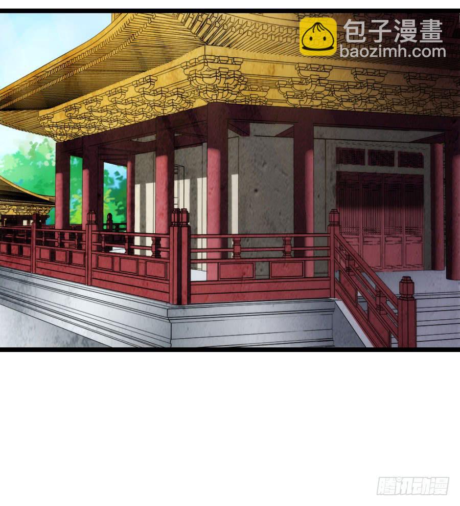 第55话&middot;孩子的生父(1/2)-第59话
