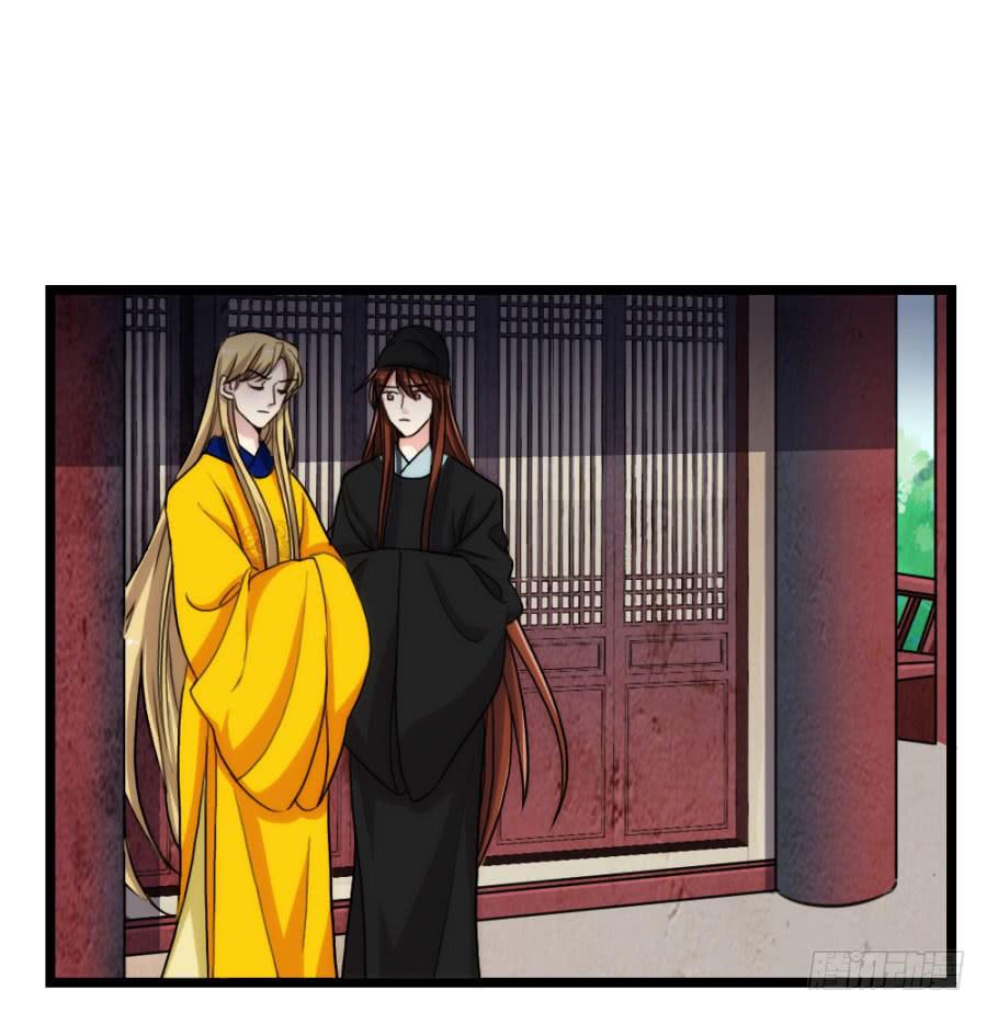 第55话&middot;孩子的生父(1/2)-第59话