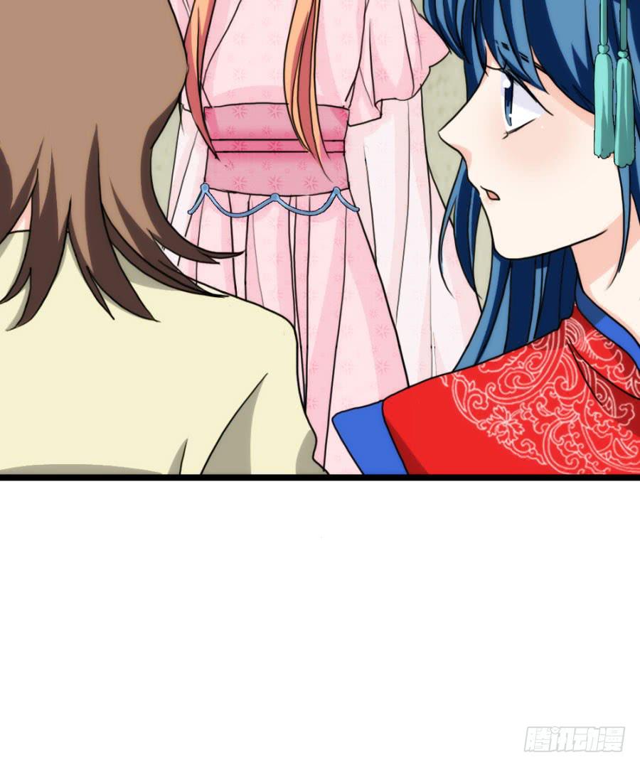 第55话&middot;孩子的生父(1/2)-第59话