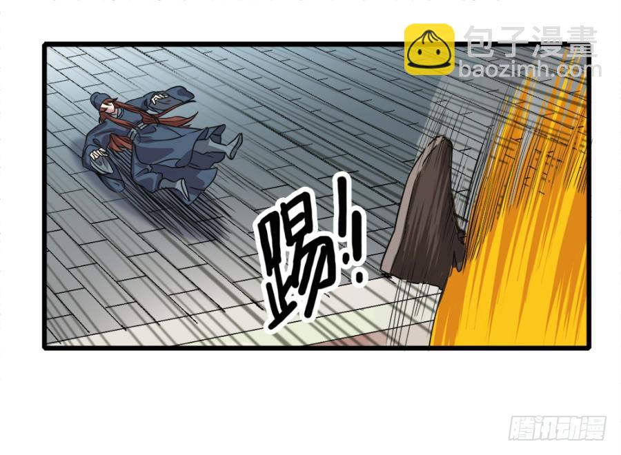 第5话&middot;妖风四起(1/2)-第7话