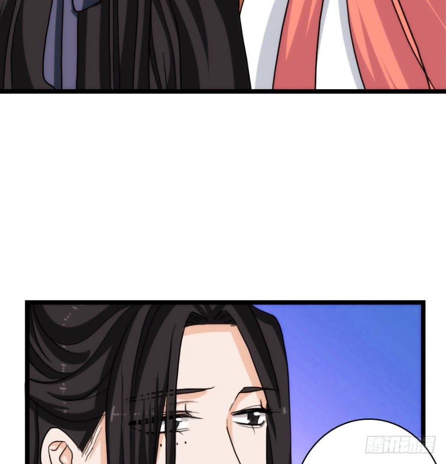 第57话&middot;无处安放(1/2)-第61话