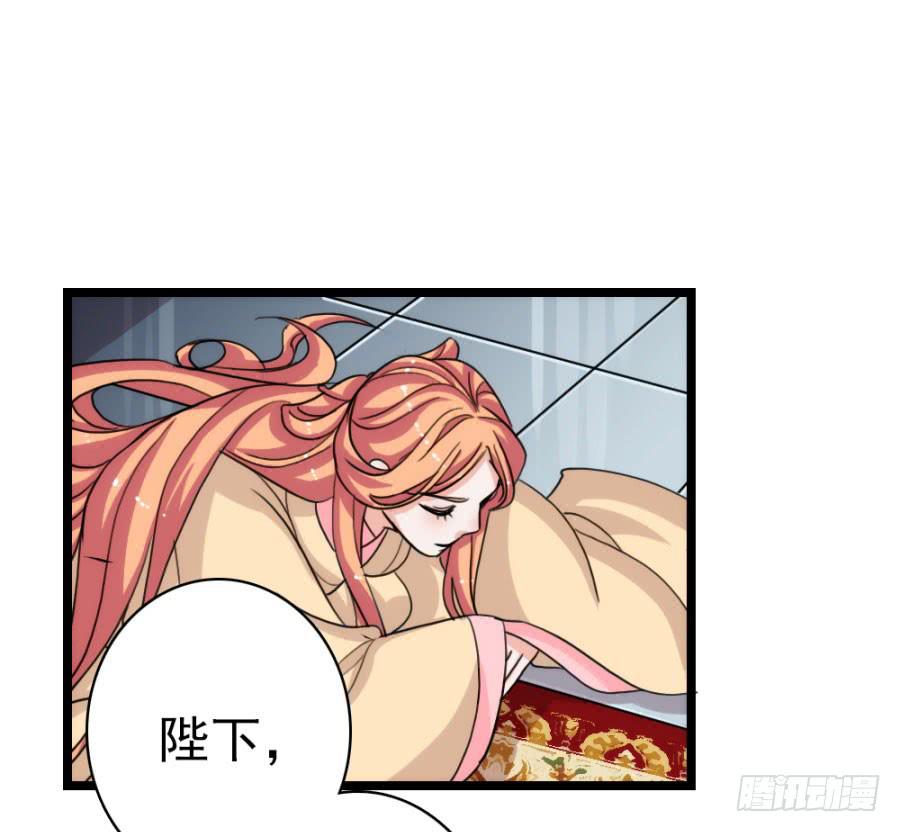 第59话&middot;凶手(1/3)-第63话