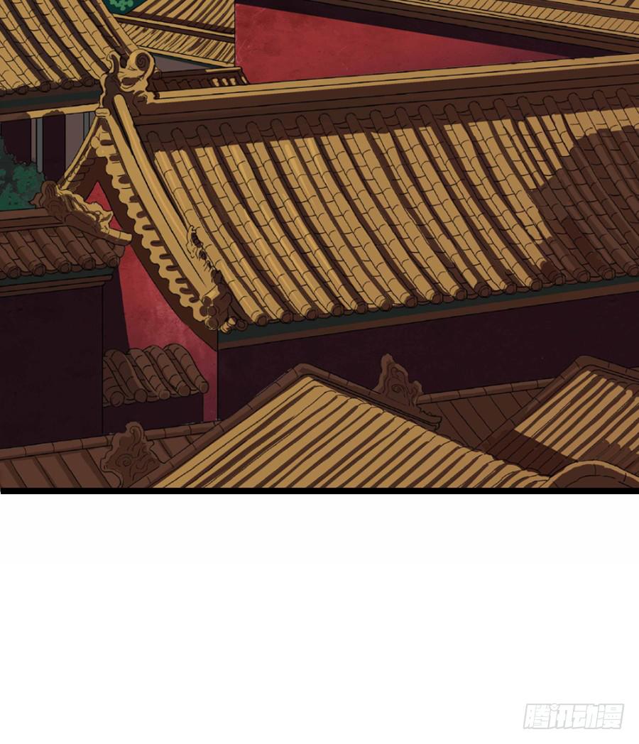 第61话&middot;终局(1/2)-第65话