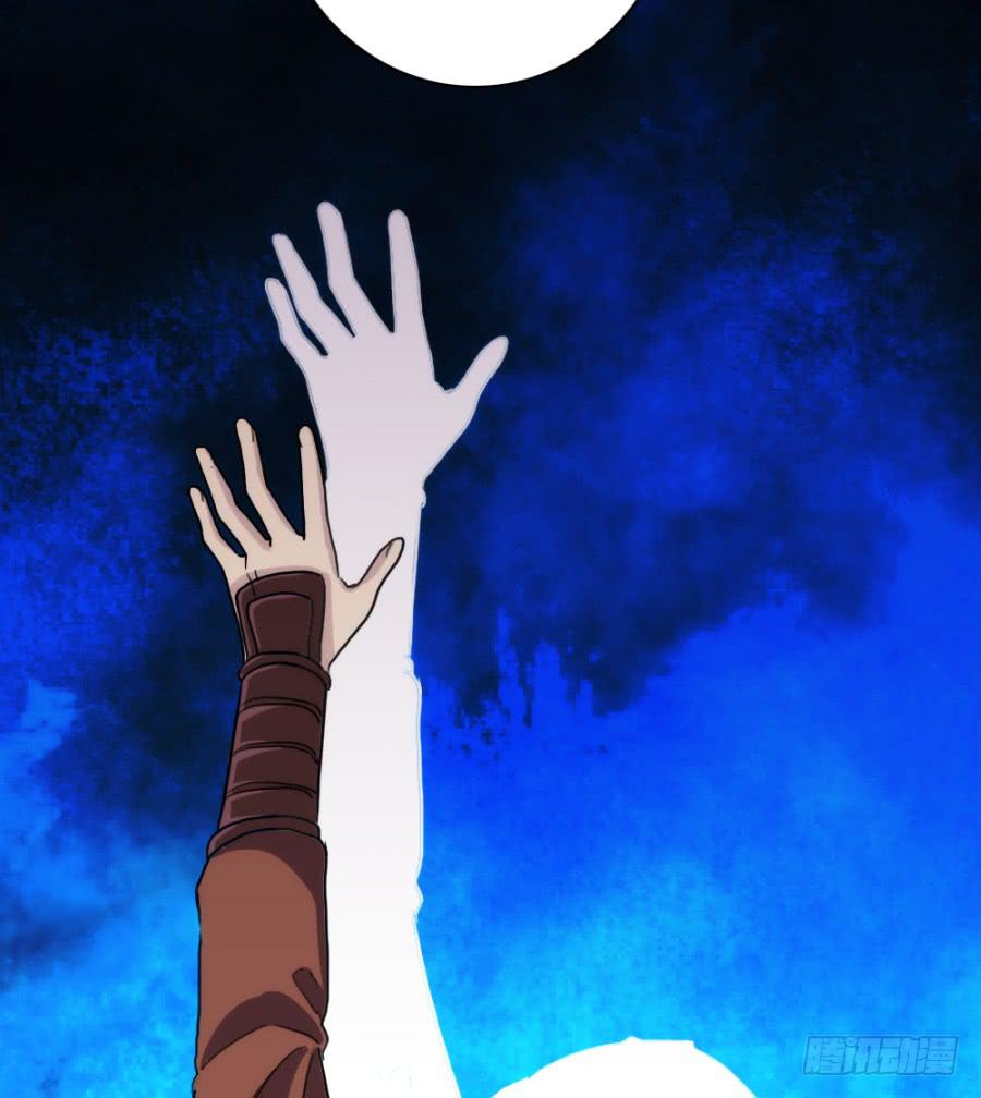第61话&middot;终局(1/2)-第65话