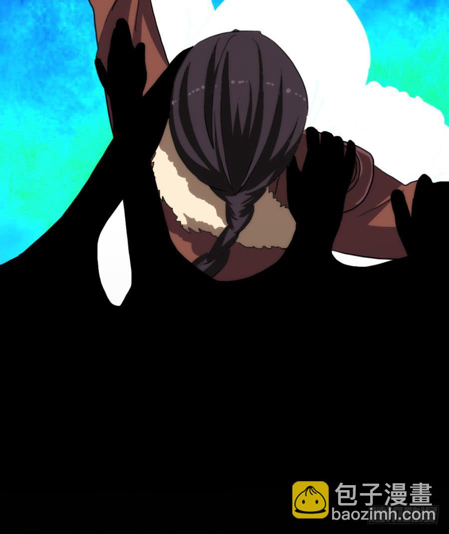 第61话&middot;终局(1/2)-第65话