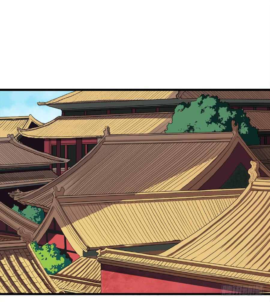 第7话&middot;蒙骗皇上可是欺君大罪啊！-第9话