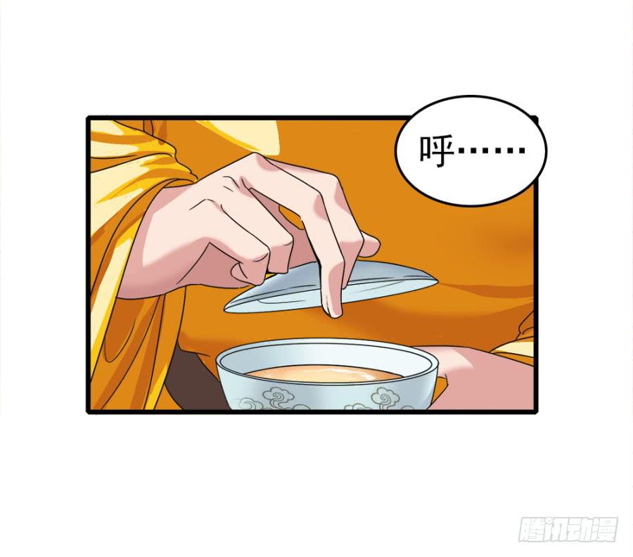 第7话&middot;蒙骗皇上可是欺君大罪啊！-第9话