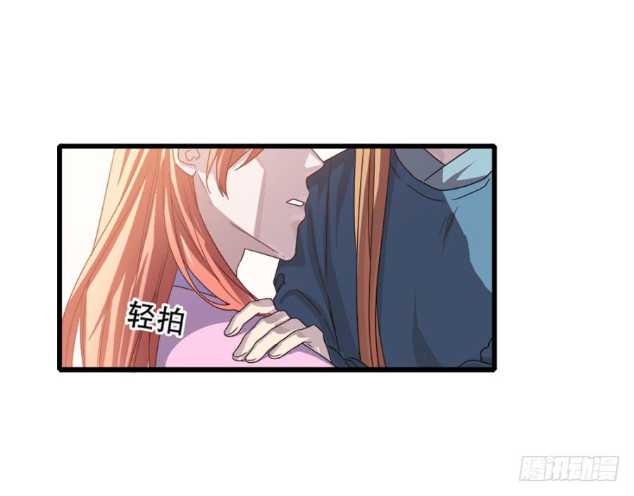 第7话&middot;蒙骗皇上可是欺君大罪啊！-第9话