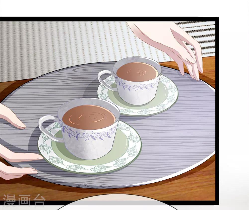 第33话 有鬼！-第33话