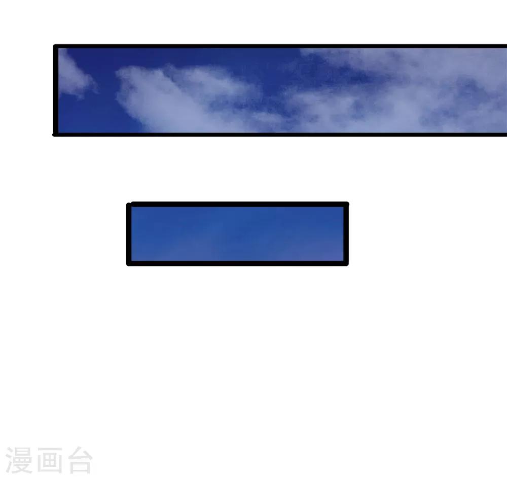 第39话 玉佩被抢了-第39话