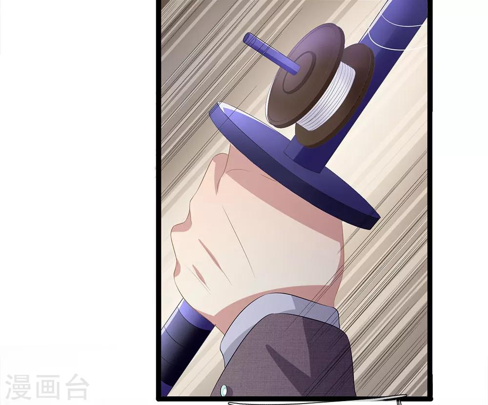 第39话 玉佩被抢了-第39话
