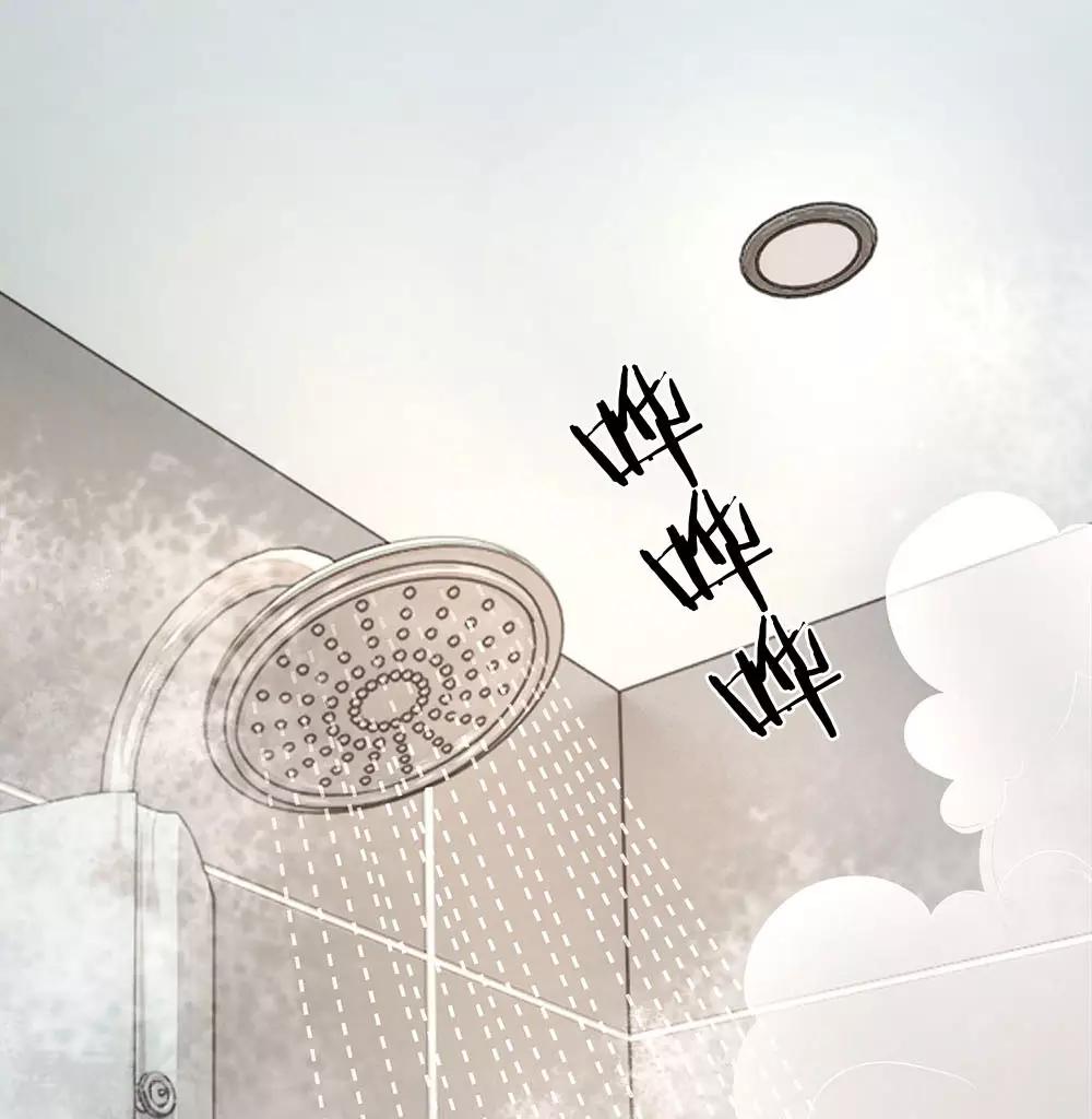 第47话 你这是担心我吗？-第47话