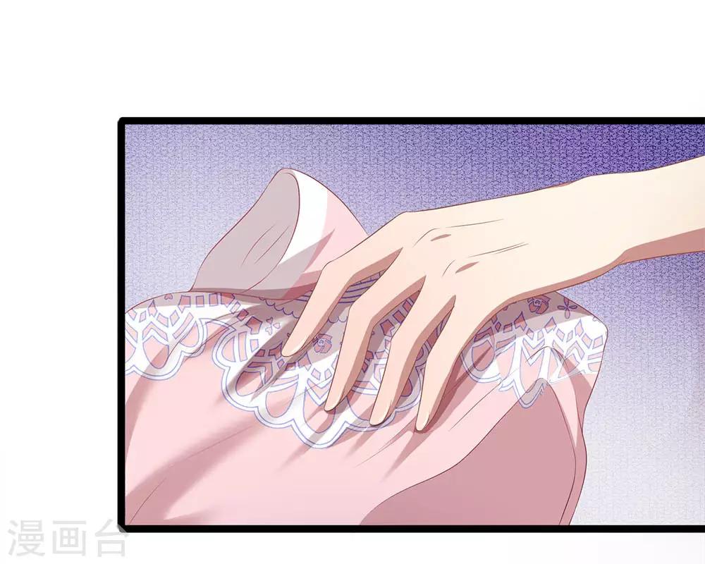 第49话 他被恶鬼缠身了-第49话