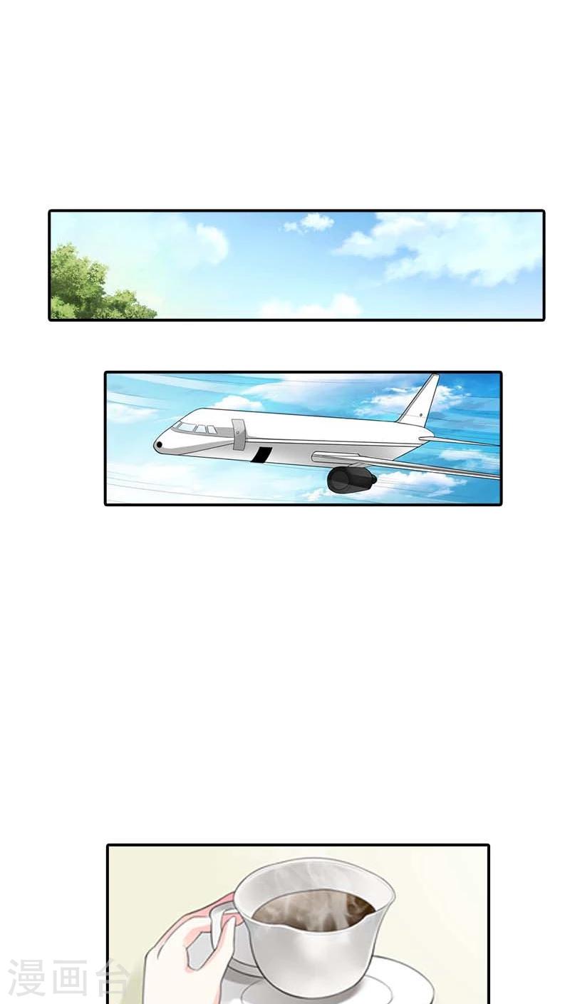 第58话 真是难缠的女人-第59话