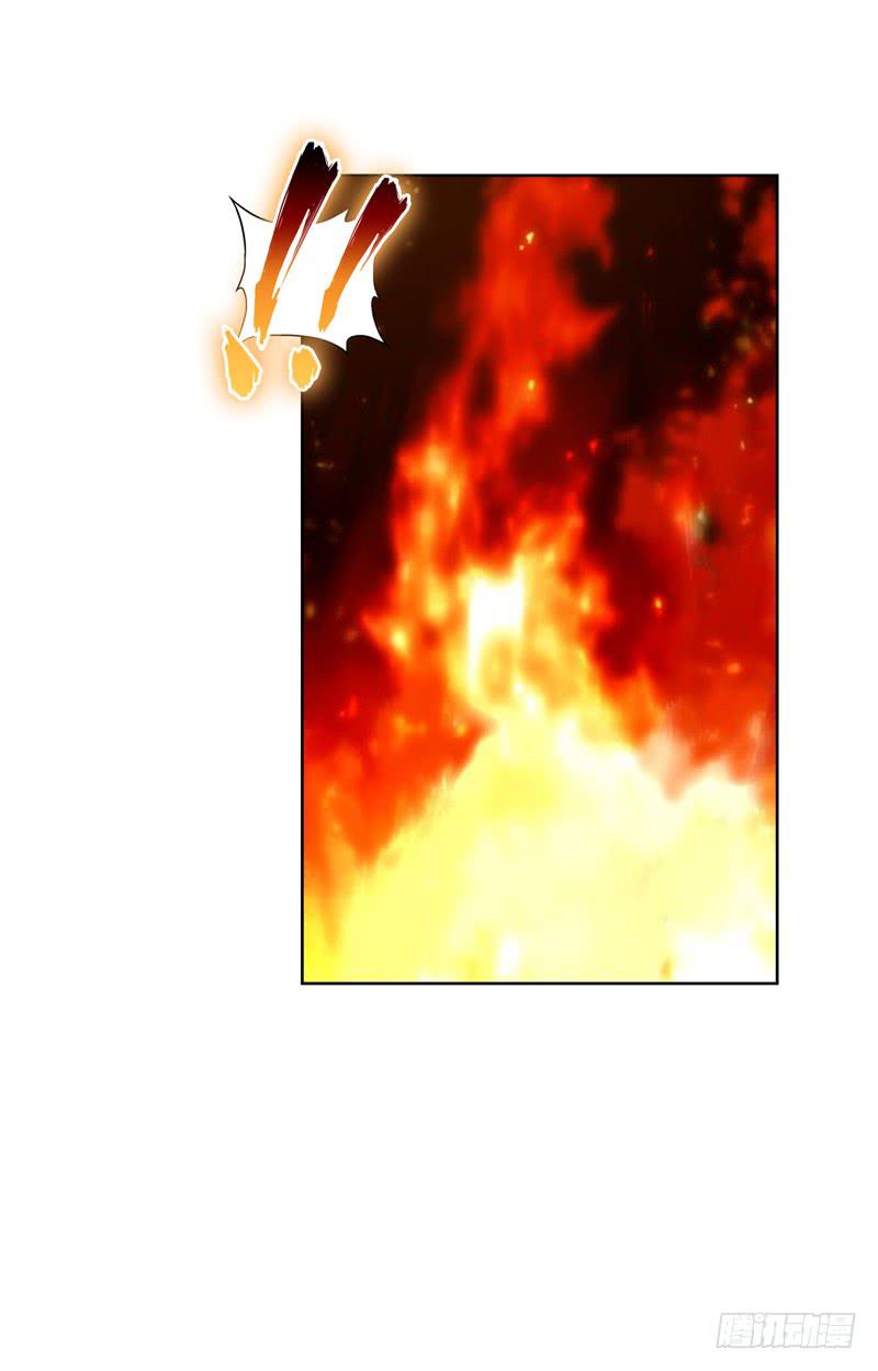 105、机关重重-第105话
