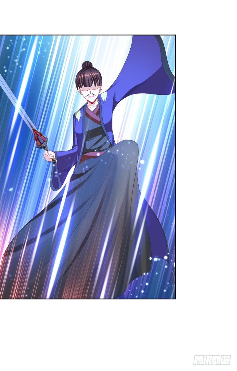 105、机关重重-第105话