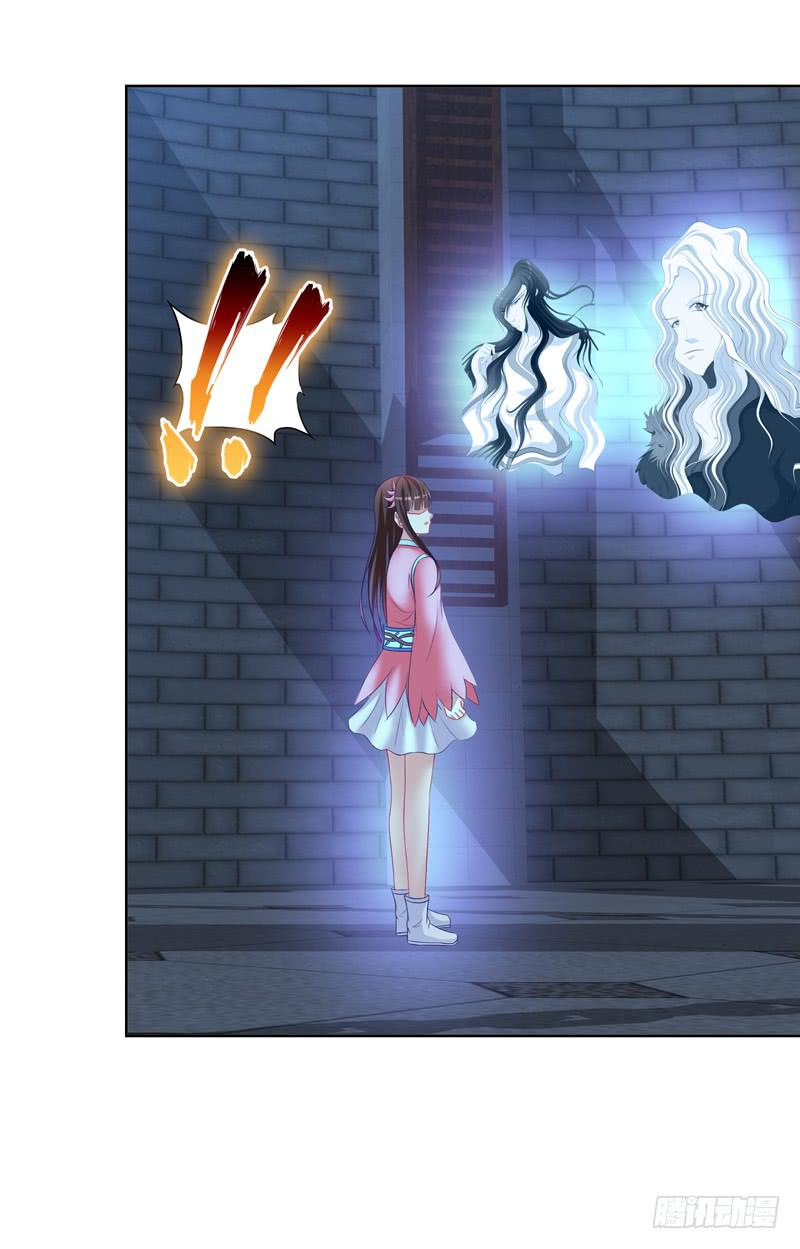 107、师尊布局？-第107话