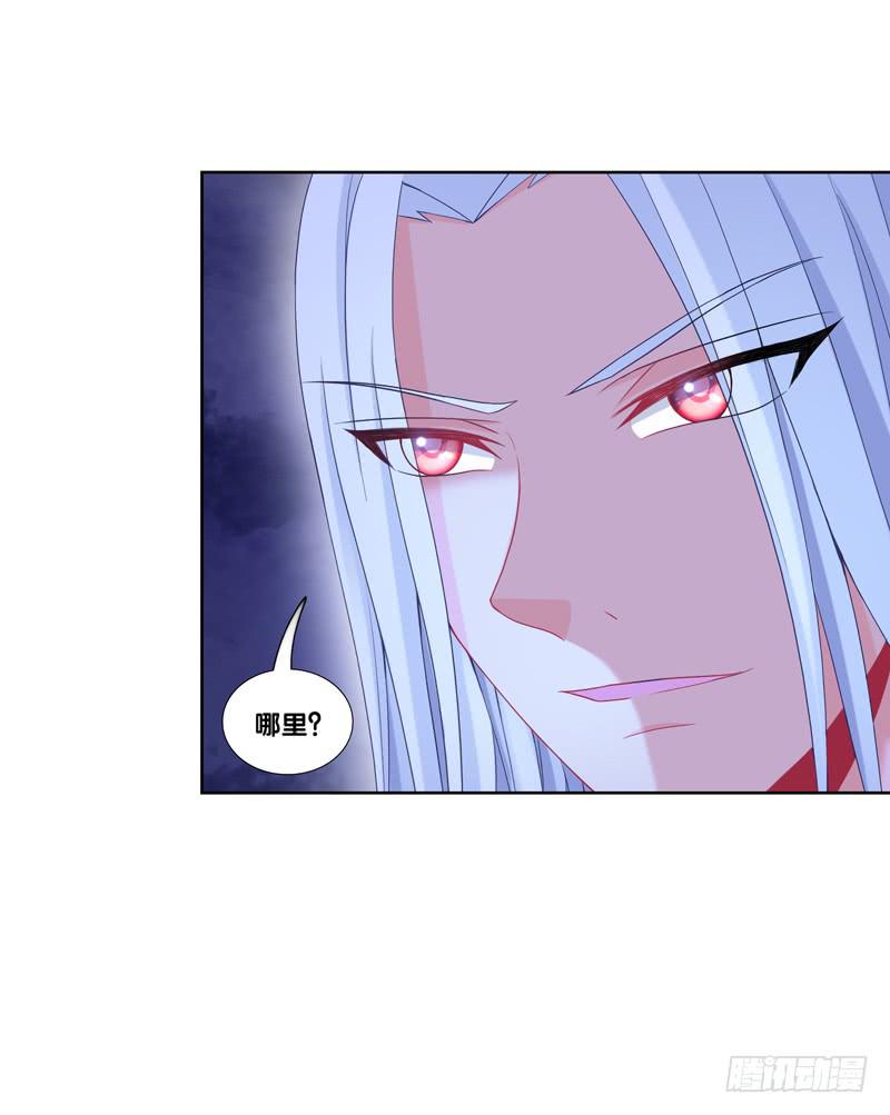 107、师尊布局？-第107话