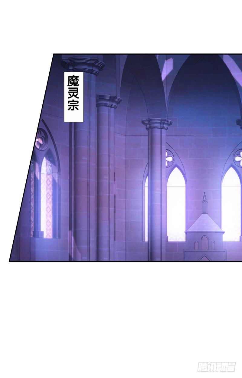 111、镜花水月-第111话