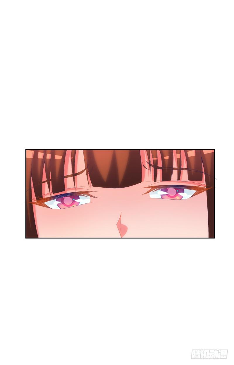 115、一尘显形-第115话