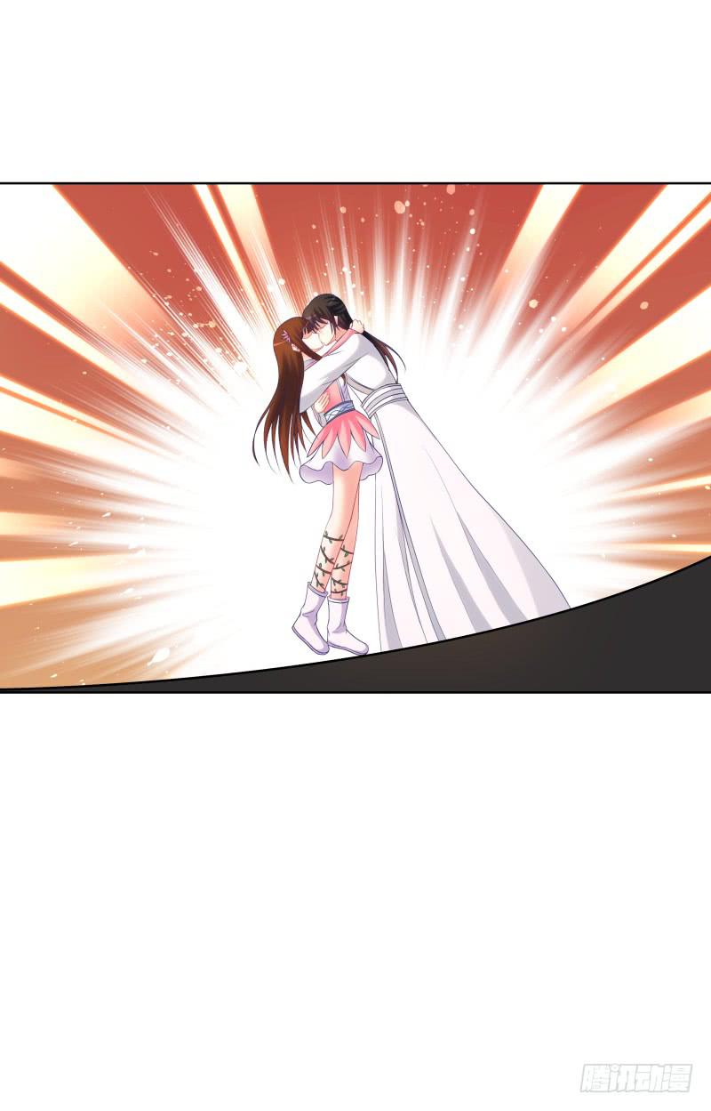 117、曼文心声-第117话