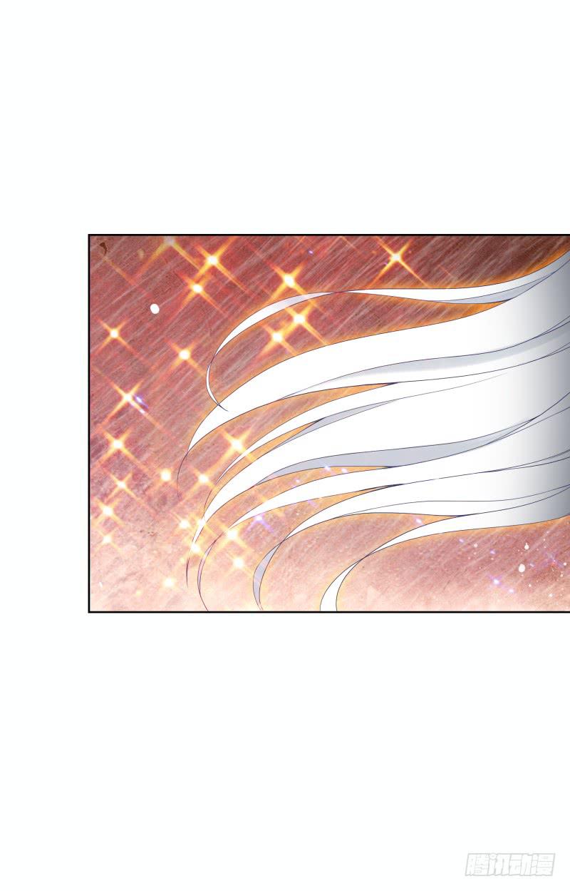 117、曼文心声-第117话