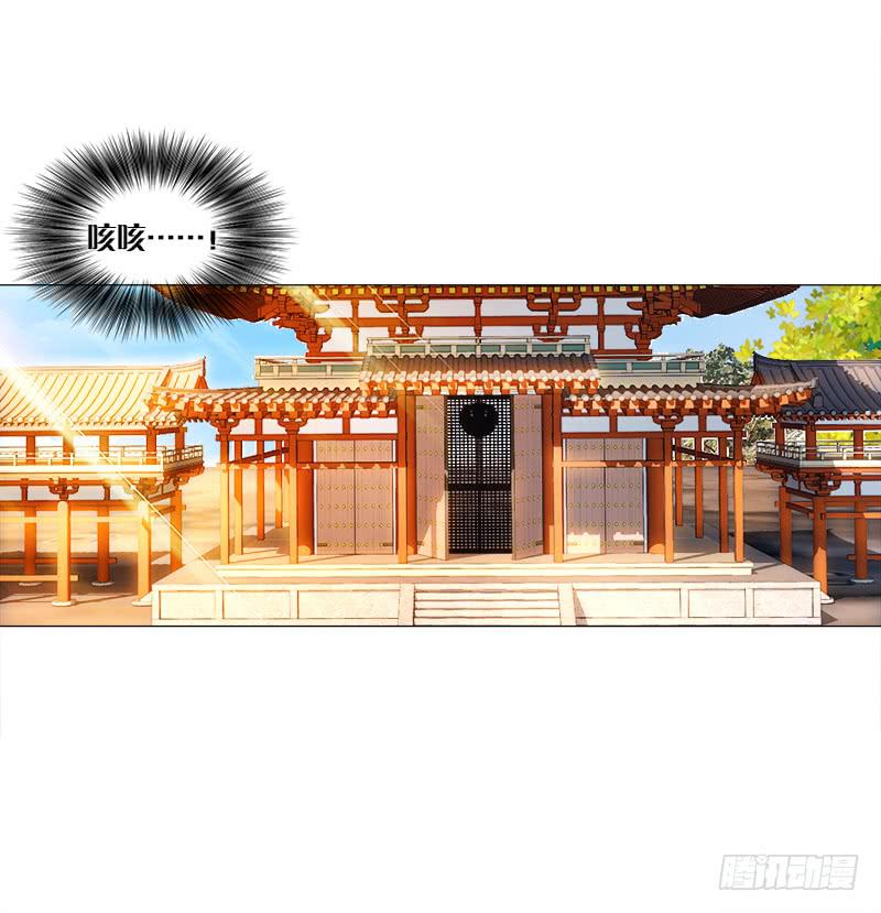 13、让我进去-第13话