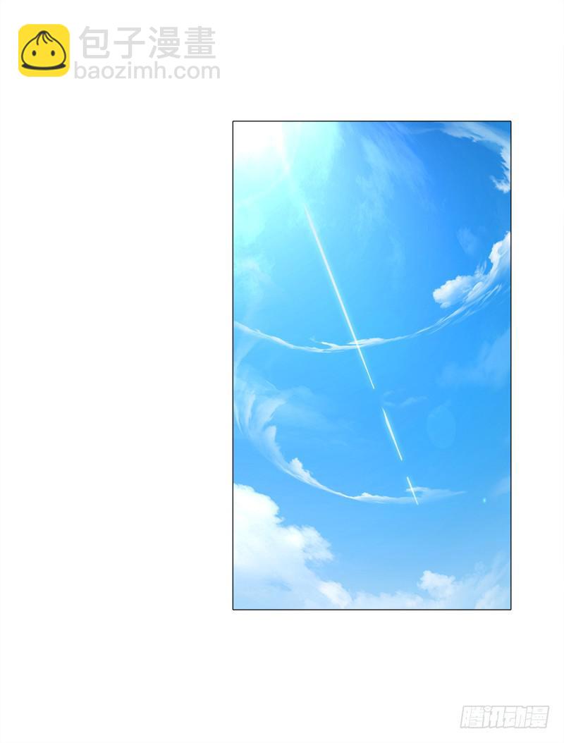 13、让我进去-第13话