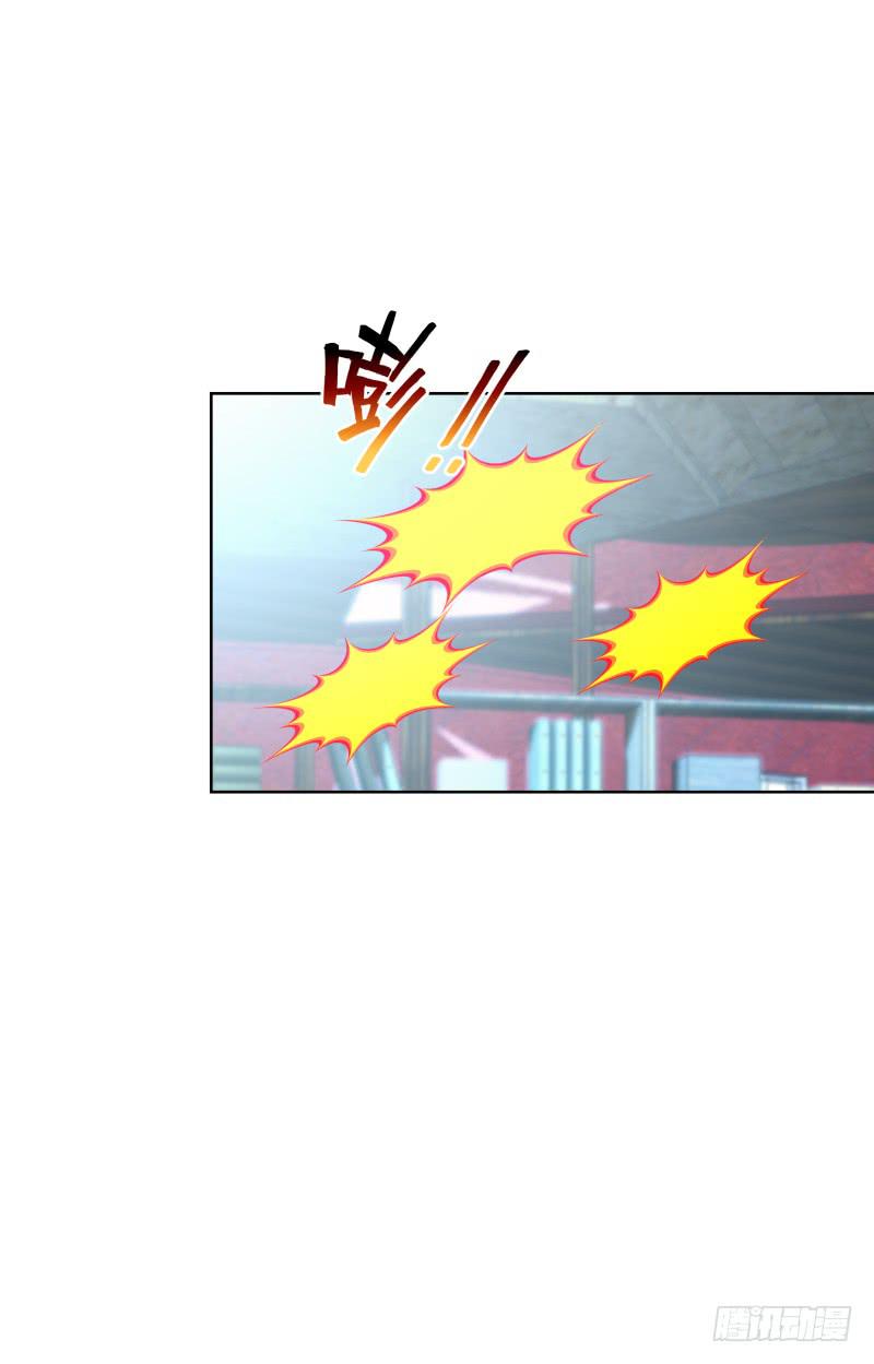 123、短兵相接-第123话