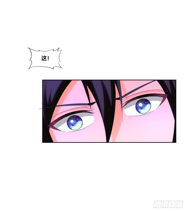 123、短兵相接-第123话