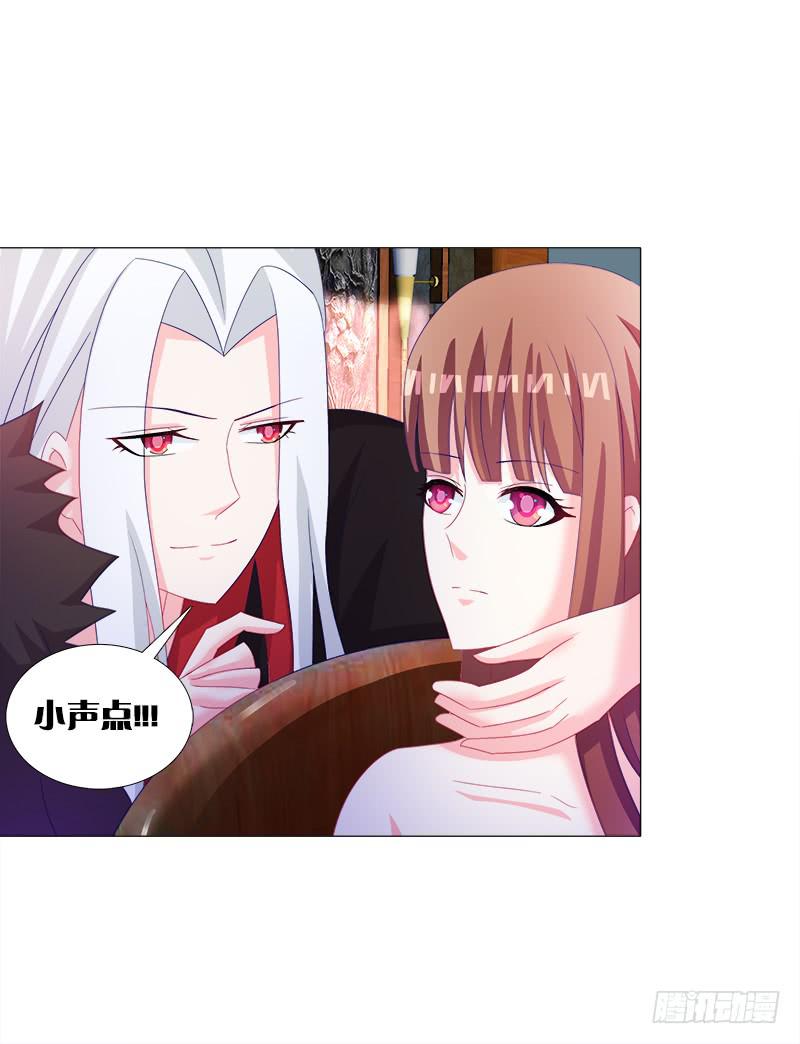 29、男人的正常反应呢？-第29话