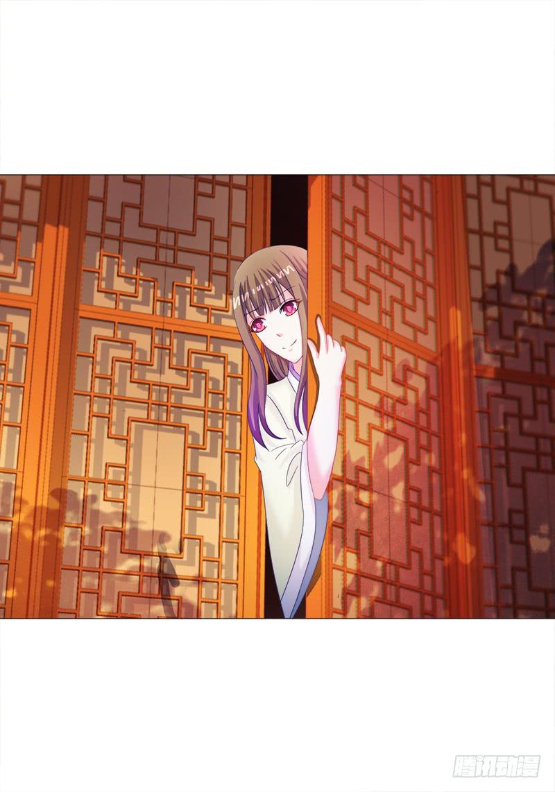 29、男人的正常反应呢？-第29话