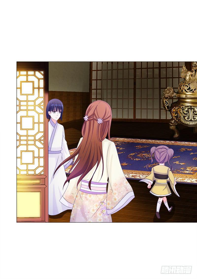 33、丹殿风波-第33话