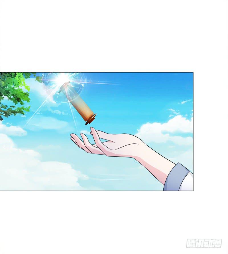 43、师叔的断臂-第43话