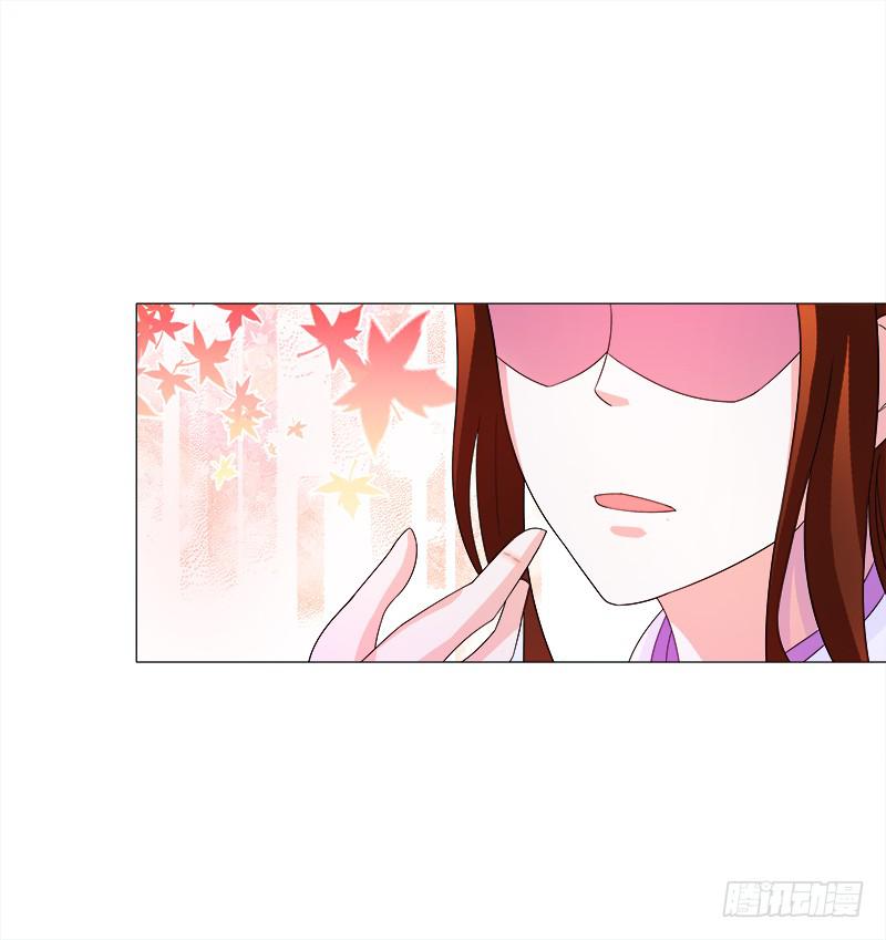 45、金丹-第45话