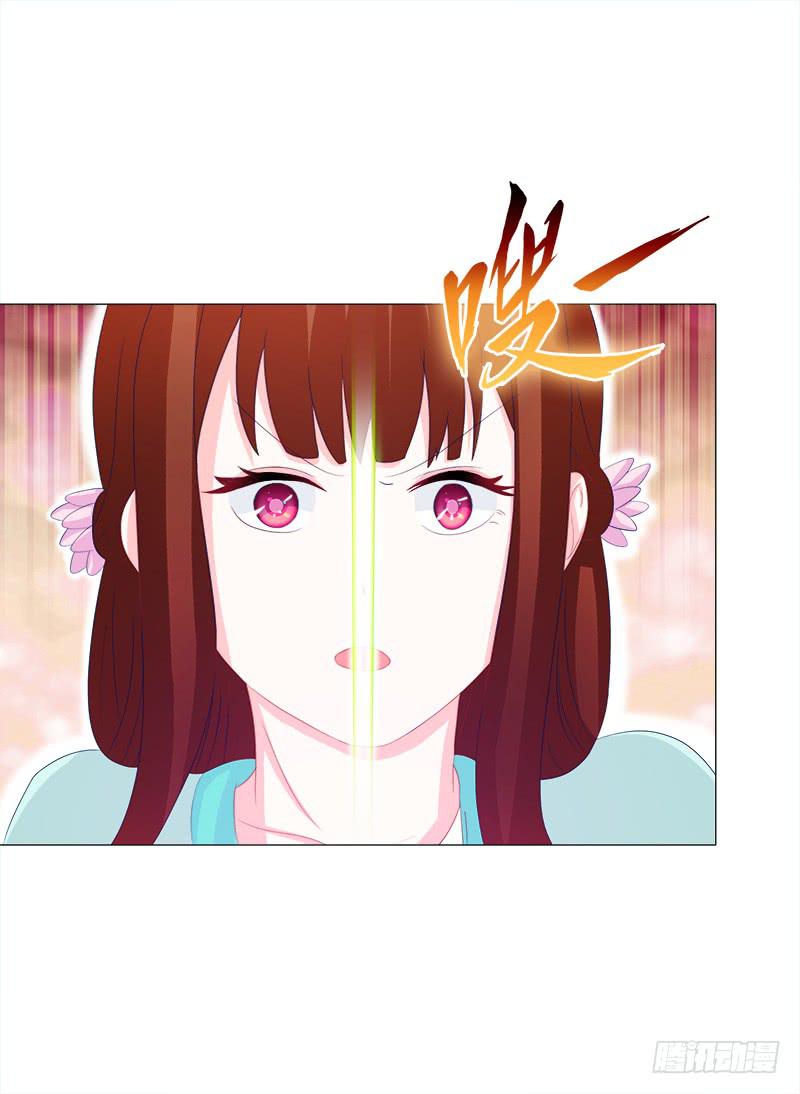 49、有凤来仪-第49话