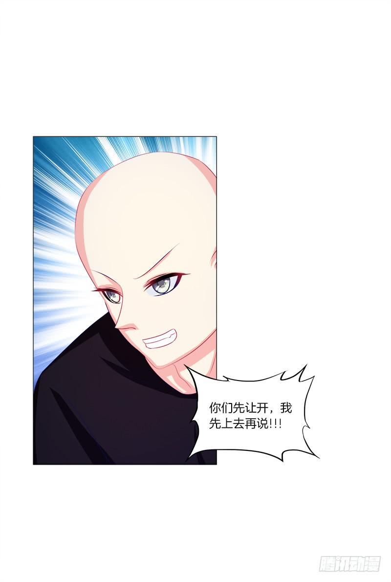 55、你们为什么要活埋我？-第55话
